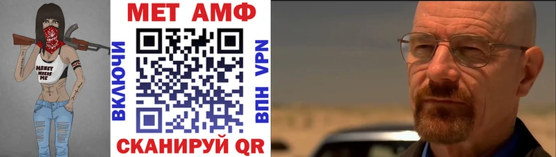 продажа наркотиков  Партизанск  Амфетамин Premium 