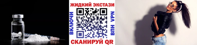 OMG как войти  Партизанск  Бутират вода 