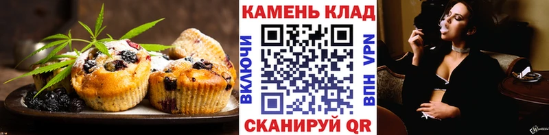 кракен онион  купить   мориарти состав  Еда ТГК конопля  Партизанск 