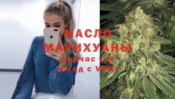 соль курить ск Алексеевка