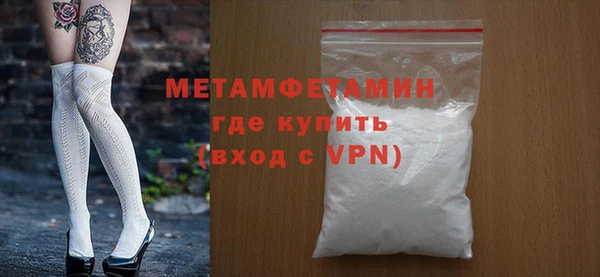 дживик Пролетарск