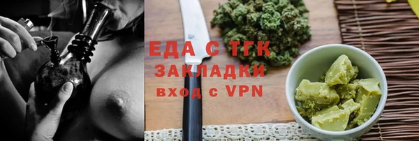дживик Пролетарск