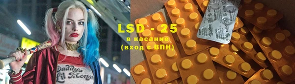 не бодяженный Протвино