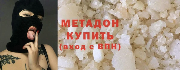 mdpv Абинск