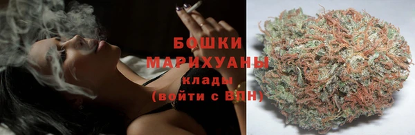 дживик Пролетарск
