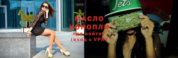 не бодяженный Протвино