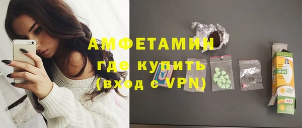 не бодяженный Протвино