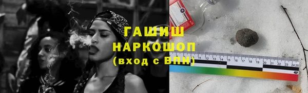 ешки Алзамай