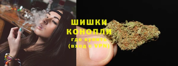 не бодяженный Протвино