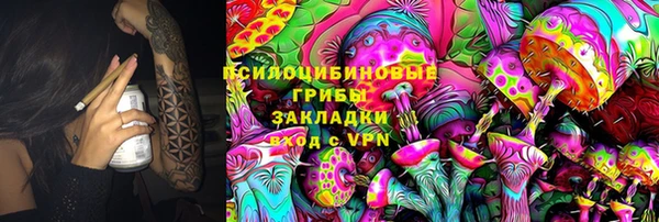 дживик Пролетарск