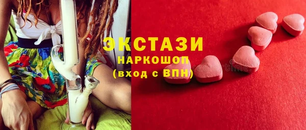 ешки Алзамай