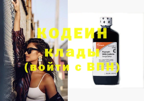 дживик Пролетарск