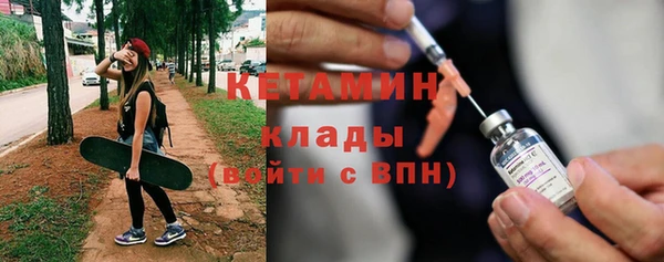 дживик Пролетарск