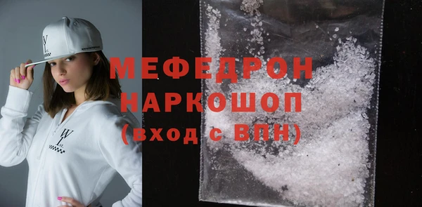 не бодяженный Протвино