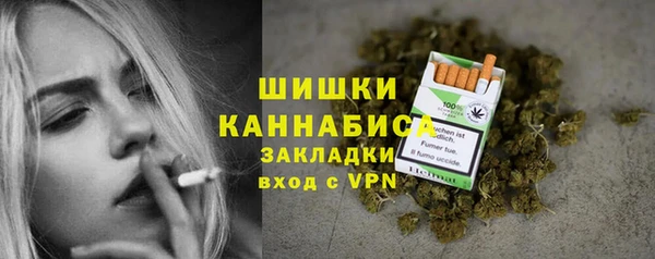 дживик Пролетарск
