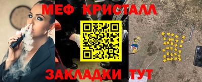 гашишное масло Свободный