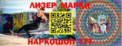 гашишное масло Свободный
