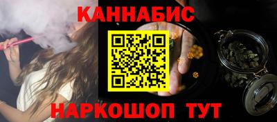 гашишное масло Свободный