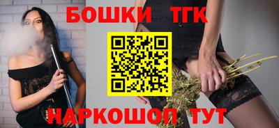 гашишное масло Свободный