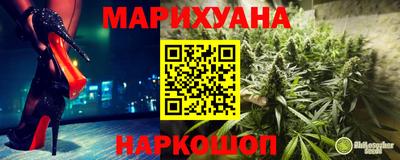 винт Северобайкальск