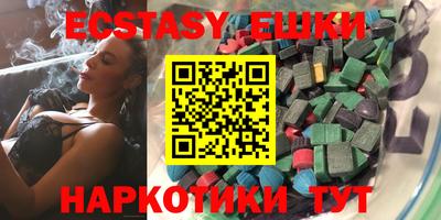 гашишное масло Свободный