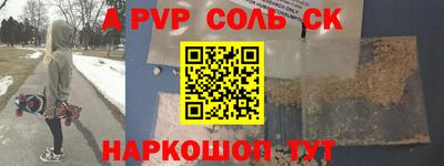 гашишное масло Свободный