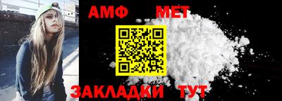 гашишное масло Свободный
