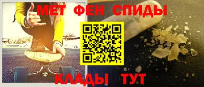 гашишное масло Свободный