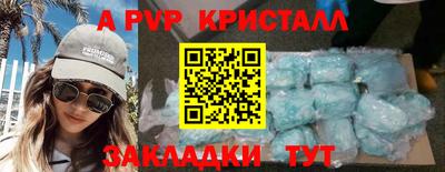 гашишное масло Свободный
