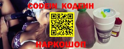 гашишное масло Свободный