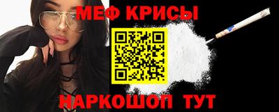 гашишное масло Свободный