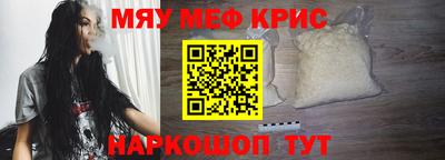 гашишное масло Свободный
