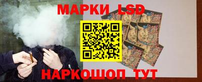 гашишное масло Свободный