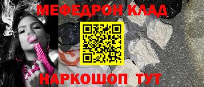 гашишное масло Свободный