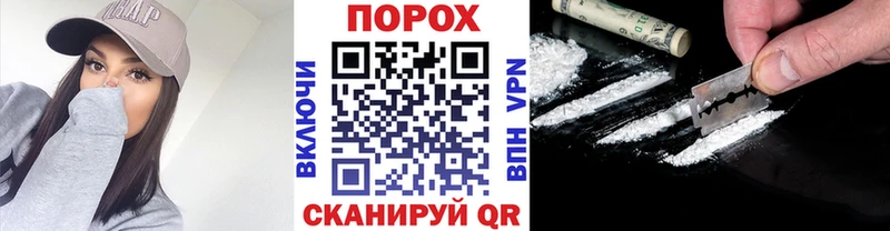 дарнет шоп  Партизанск  Первитин кристалл 