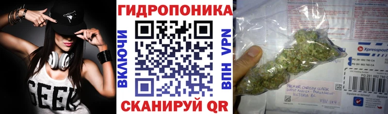 Марихуана гибрид  дарк нет клад  Партизанск 